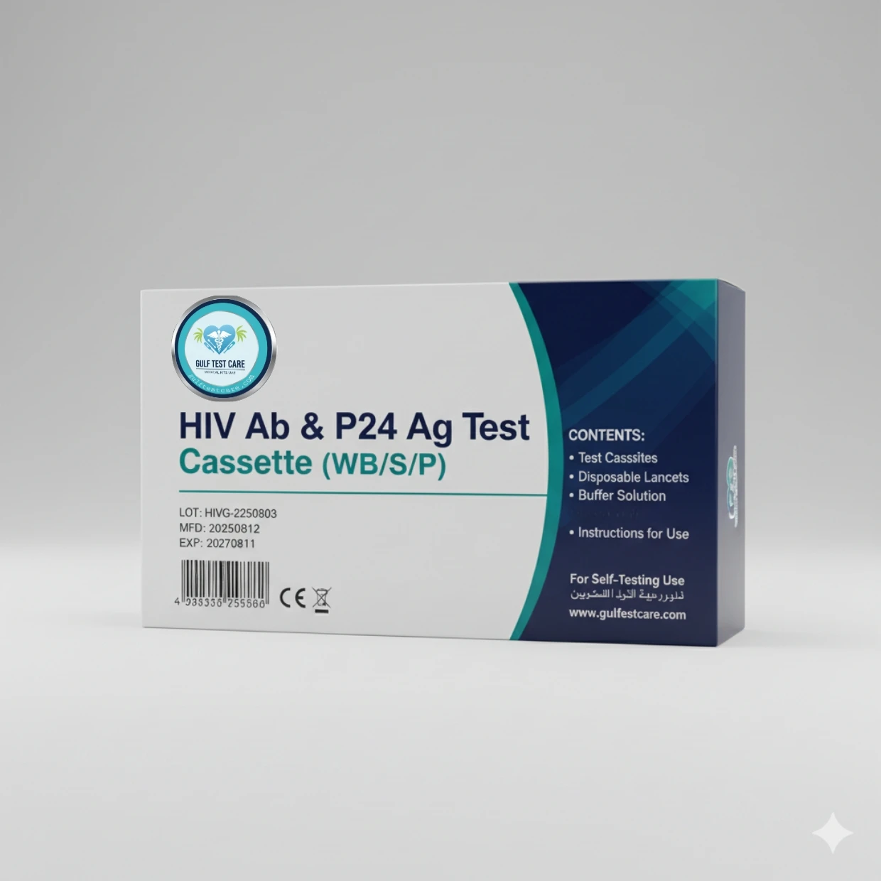 HIV Ab/Ag 4th Gen Rapid Test - HIV Test Kit UAE