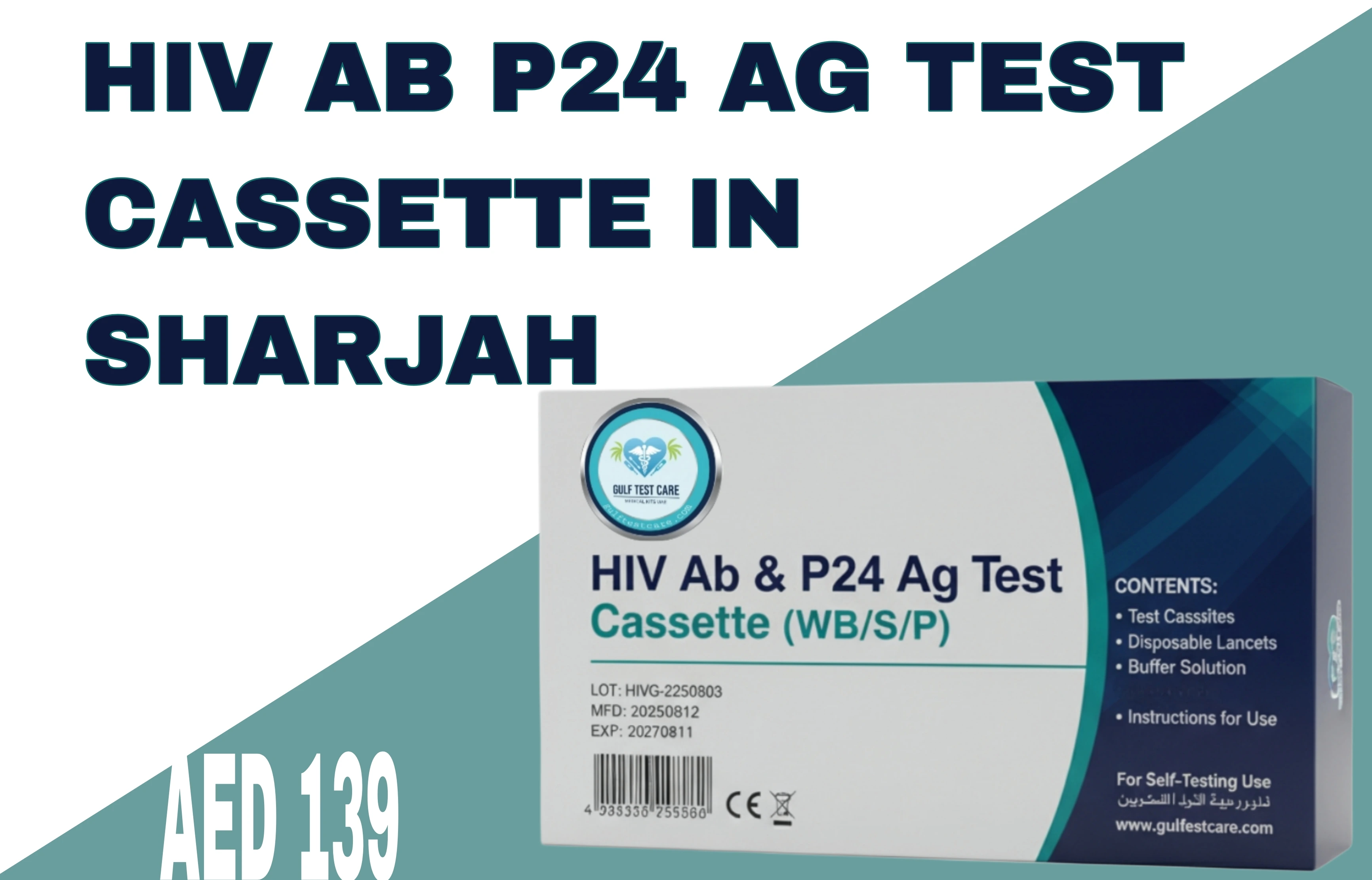 HIV Ab P24 Ag Test Cassette 4th Generation Rapid Test: Advanced Detection in Sharjah for 139 AED