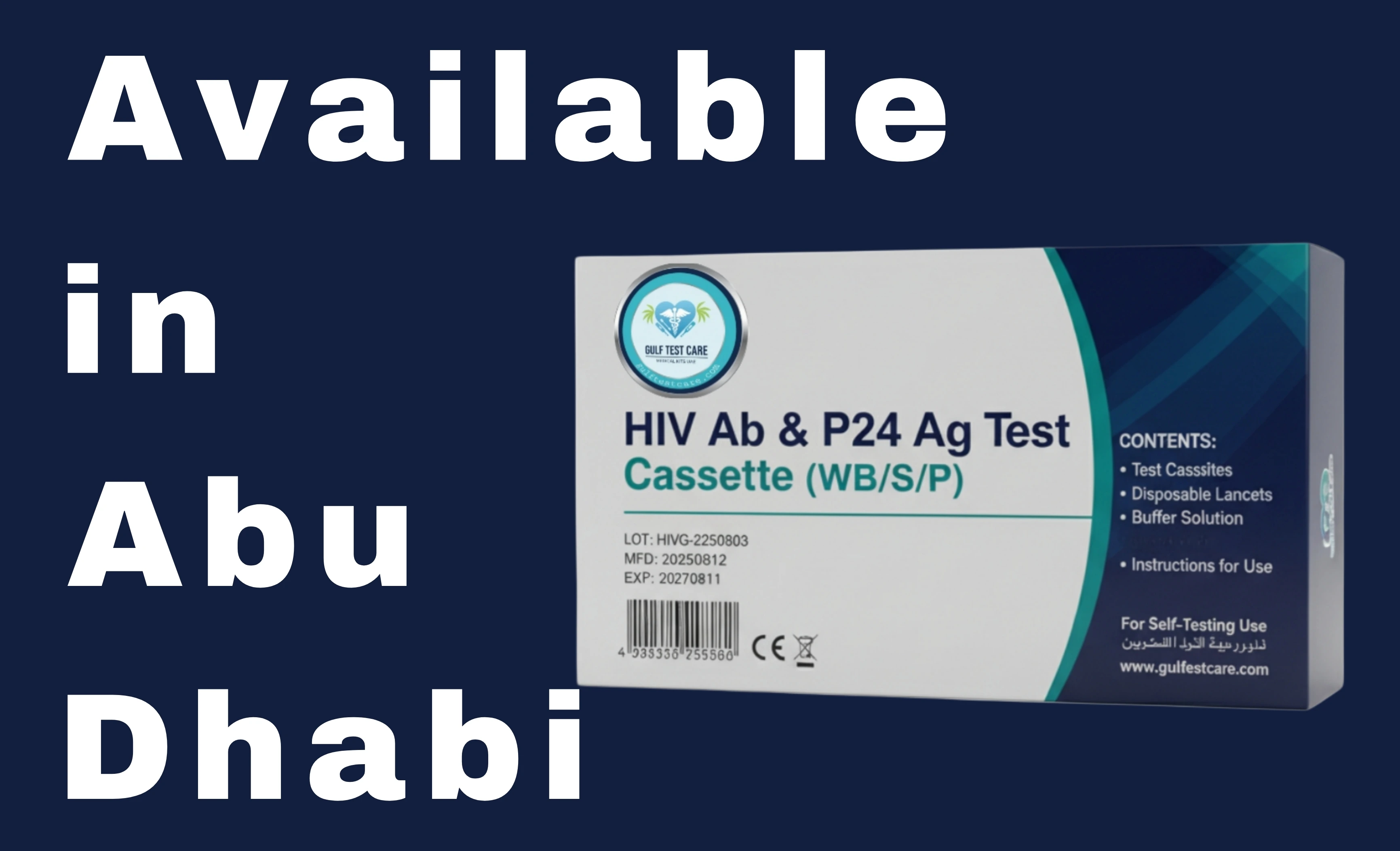 HIV Ab & P24 Ag 4th Gen Rapid Test: Professional Home Testing in Abu Dhabi for 139 AED