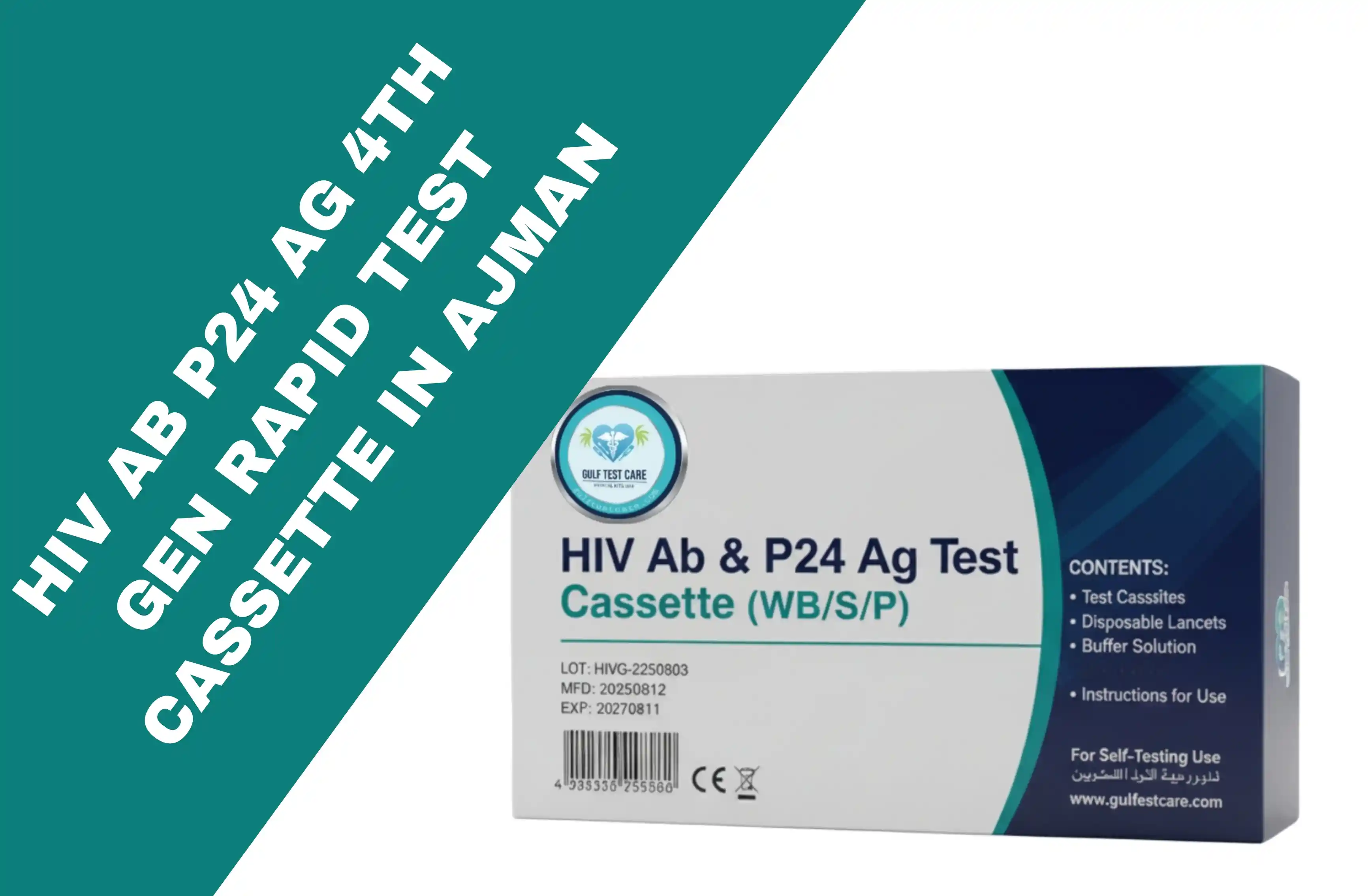 Early Detection HIV Test Kit in Ajman | 4th Gen Rapid Test (139 AED)